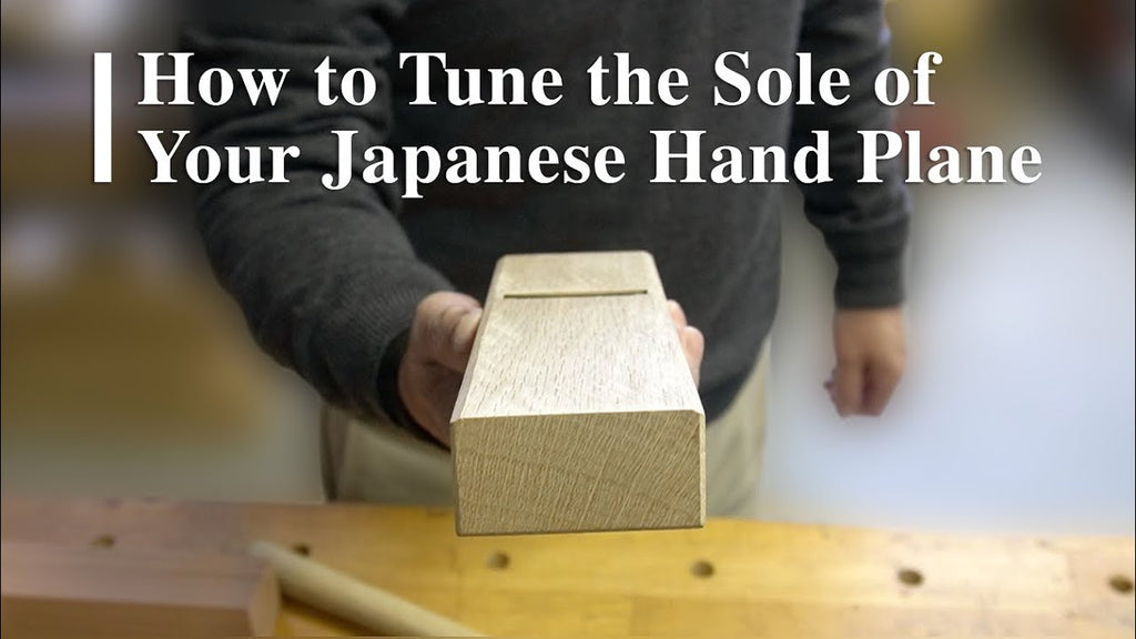 Image of a Japanese hand plane with a finely tuned sole